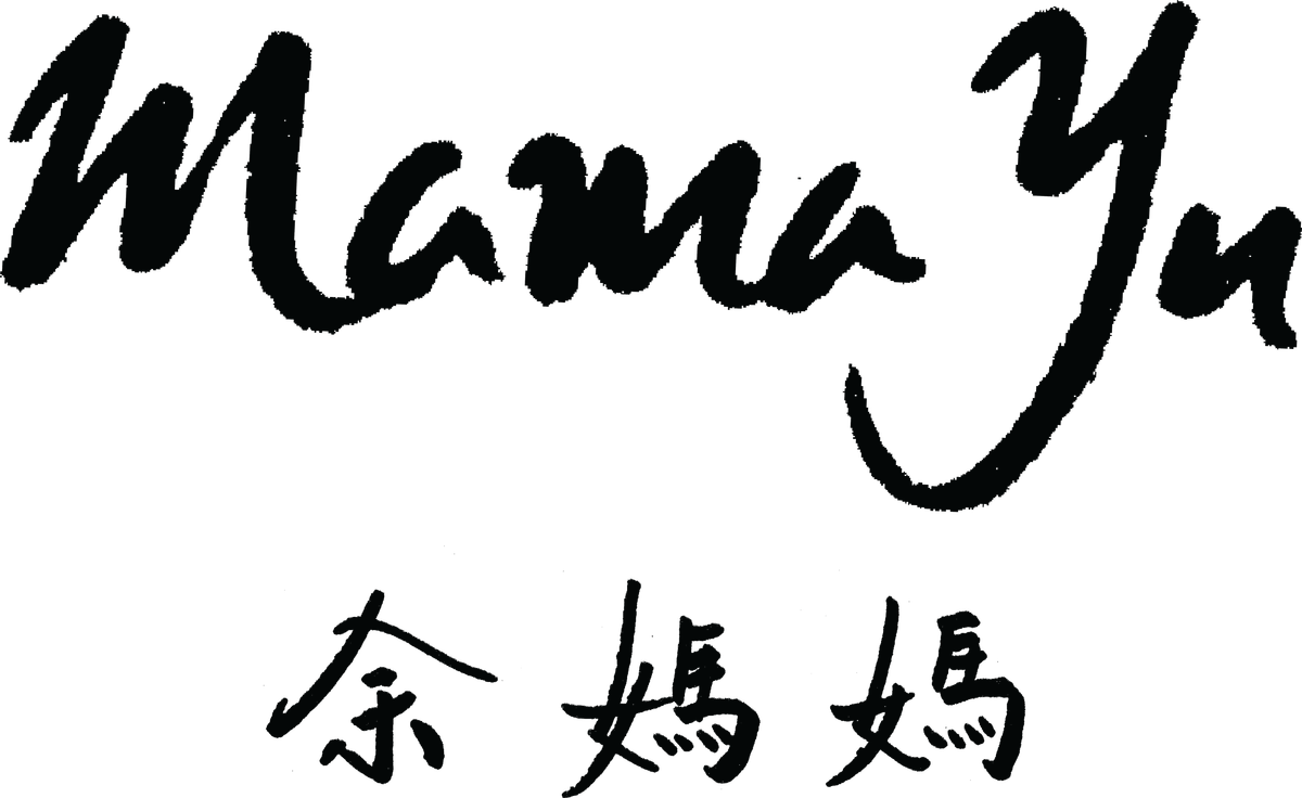 Mama Yu